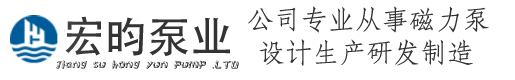 食品安全檢測(cè)儀_農(nóng)藥殘留檢測(cè)儀_食品快檢設(shè)備-山東藍(lán)虹光電科技有限公司